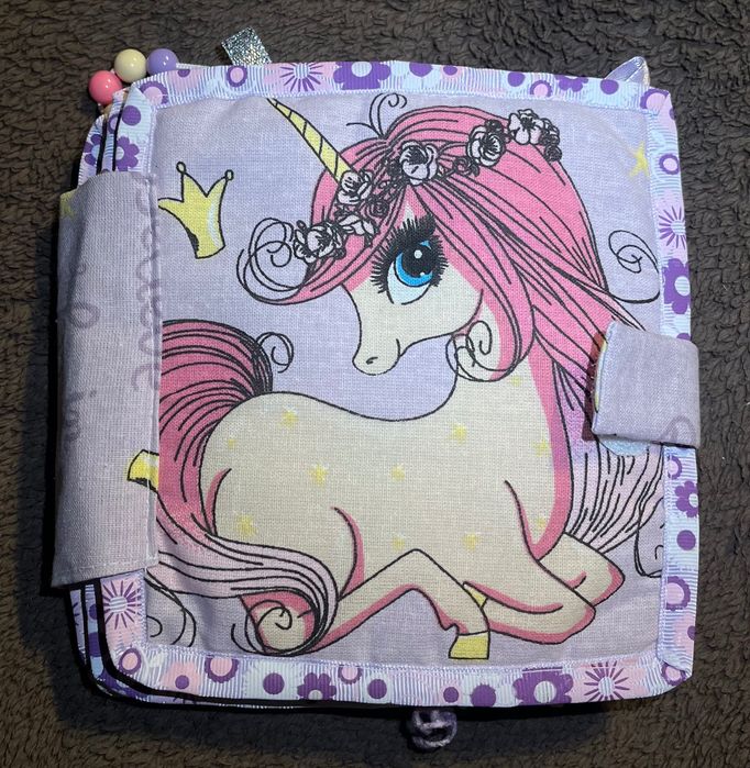 Тиха книжка за момиче