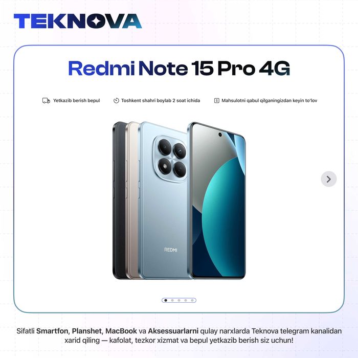 Redmi Note 15 Pro 4G / Бесплатная доставка!