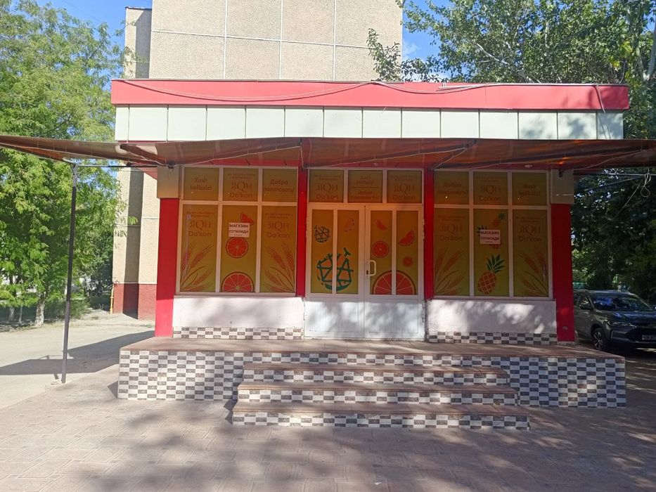 Magazin istalgan biznes uchun bino