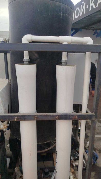 Сам Мойка оборудование