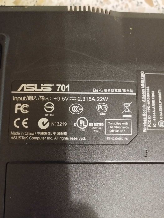 DVD, Лаптоп ASUS, HP