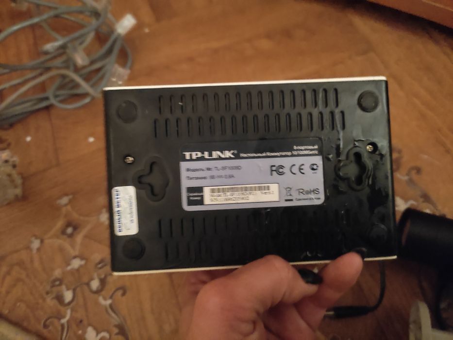 Периферийные устройства