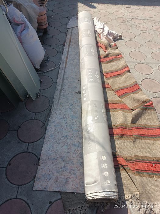 Продам линолиум , продам