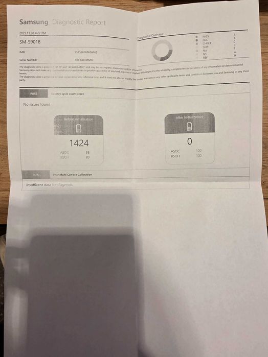 Samsung Galaxy S22, 256 GB, неразличим от нов