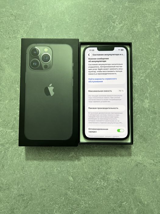 iPhone 13 Pro 128GB Graphite