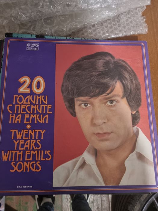 Плочи за грамофон