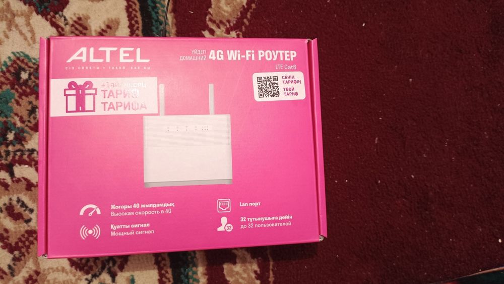 4G Wi-Fi  Роутер