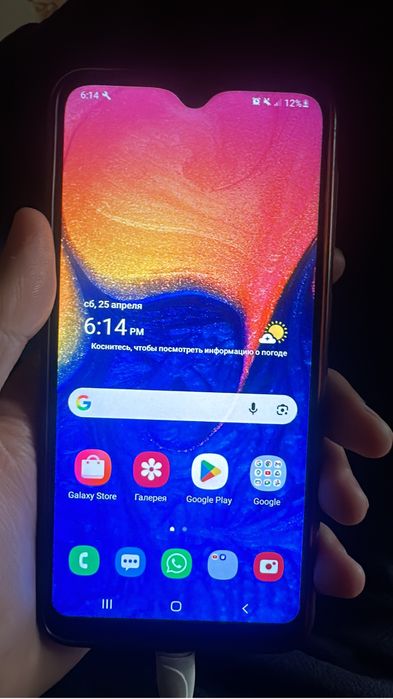 Samsung A10 32gb