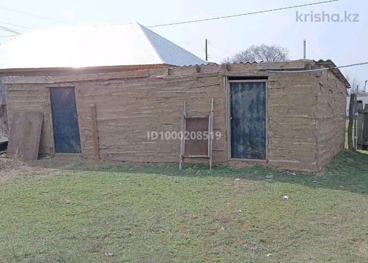 Үй сатылады тез арада саудасы бар