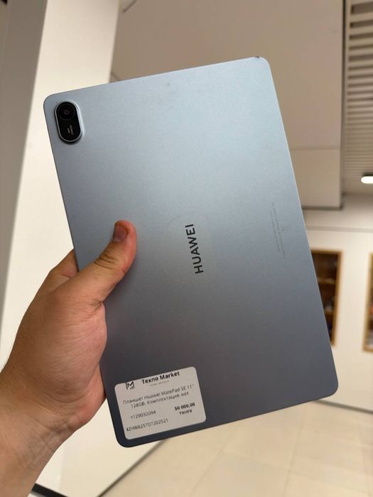 HUAWEI MatePad SE 11”  32094