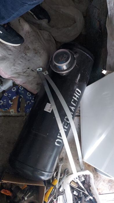 Продам газовый балон