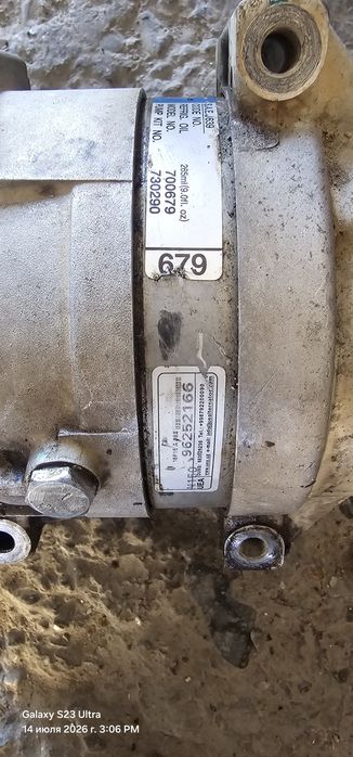 Nexia konsaner kompressor