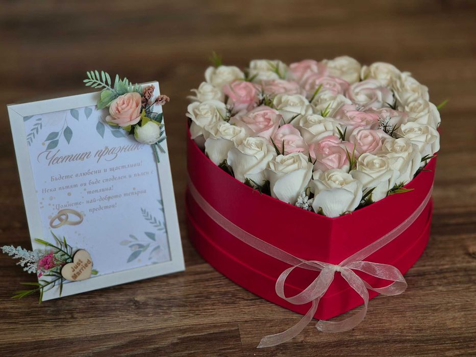 Цветя, букети,подаръчета