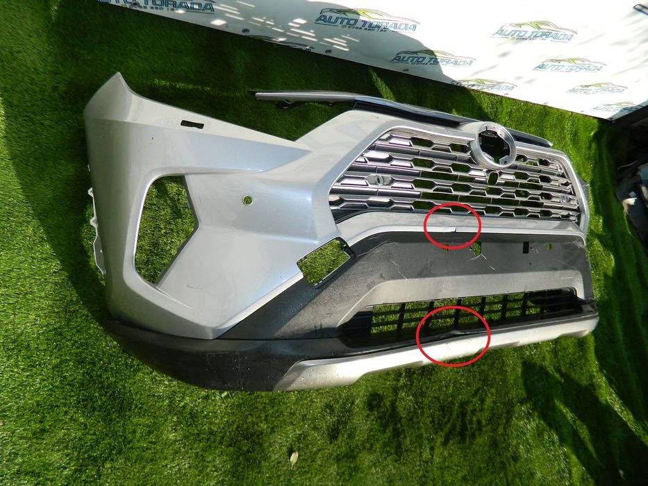 Bara fata Toyota RAV 4 an 2019, 2020, 2021, 2022, 2023 cod 52119-42B20