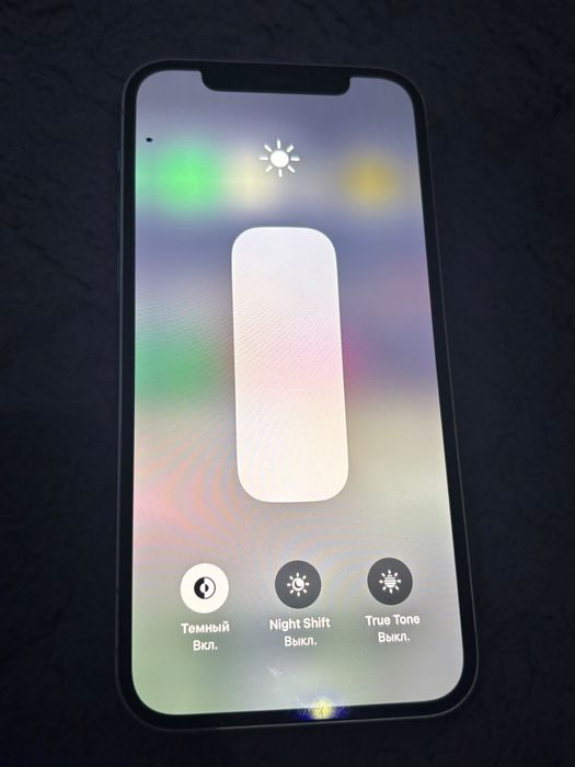 Обмен Iphone 12 64Gb