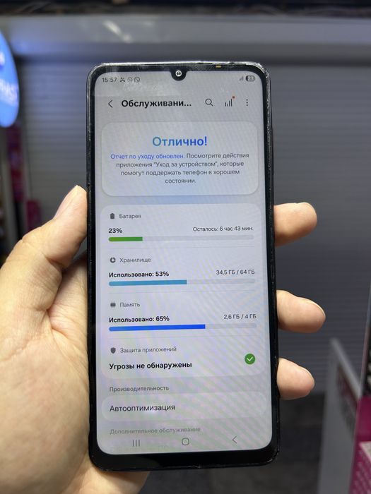 Samsung a 07.   64гб