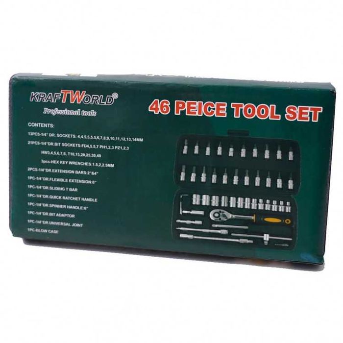 НЕМСКО Гедоре 46 Части + Ударна Отверка 13 Части + Подарък ЛЕД ФЕНЕР