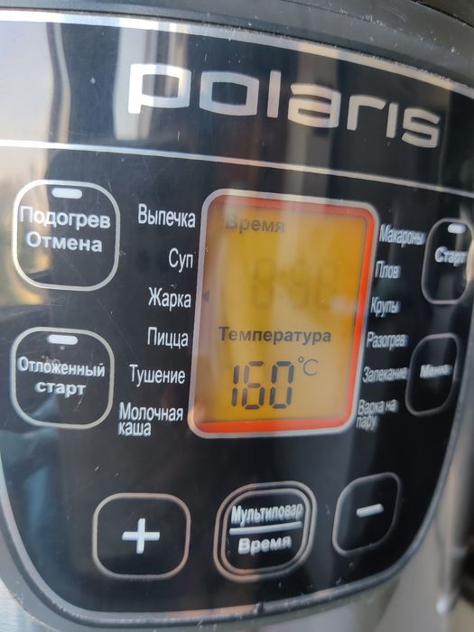 Муликукър Polaris РМС 0511AD,  работещ, в добро състояние.