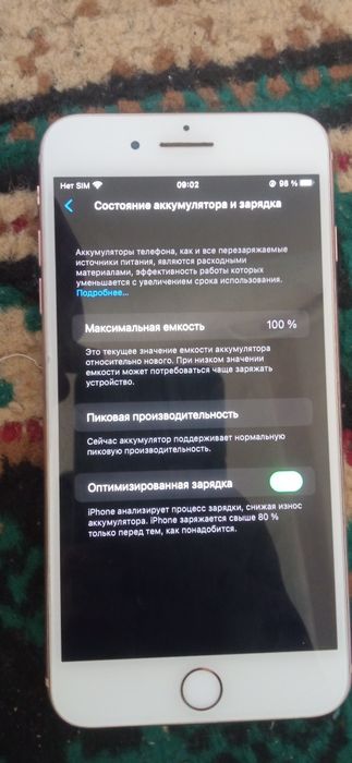 Iphone 8+ gold xolati zor