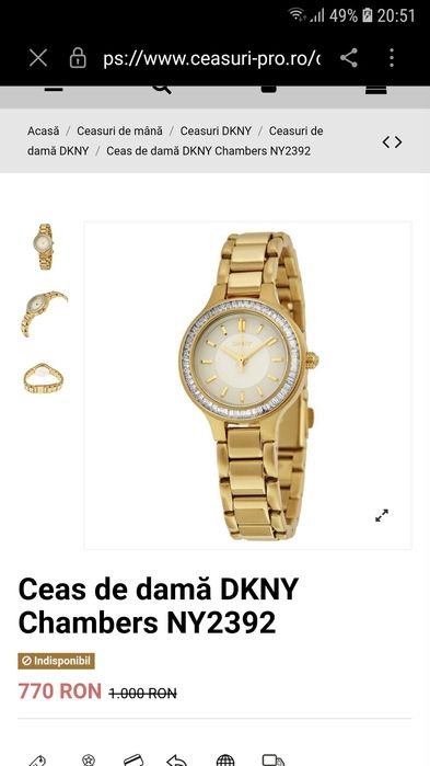 Ceas Dama Dkny vand