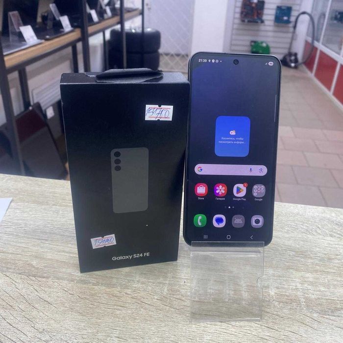 СВ-47/Сотовый телефон Samsung 24 FE 256GB 5G/sk154760