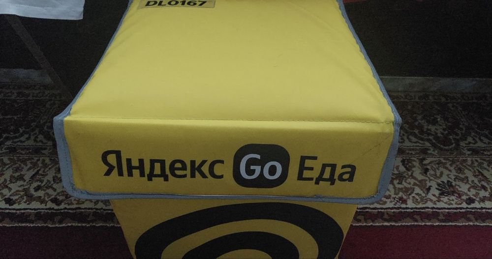 Продам термосумку от яндекс большой