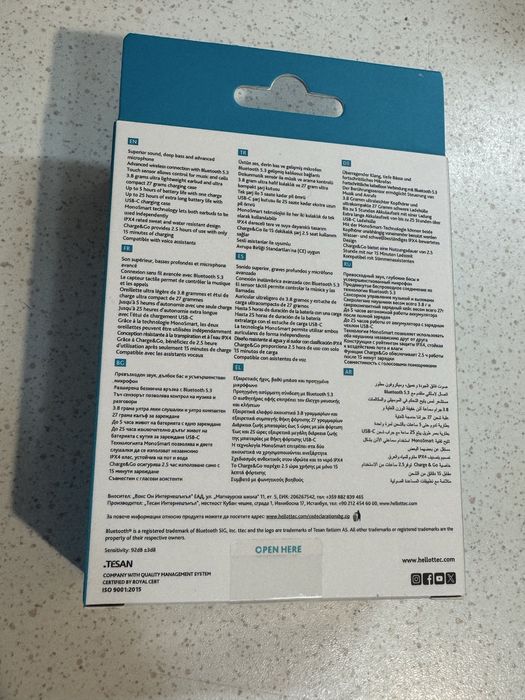 Безжични слушалки ttec