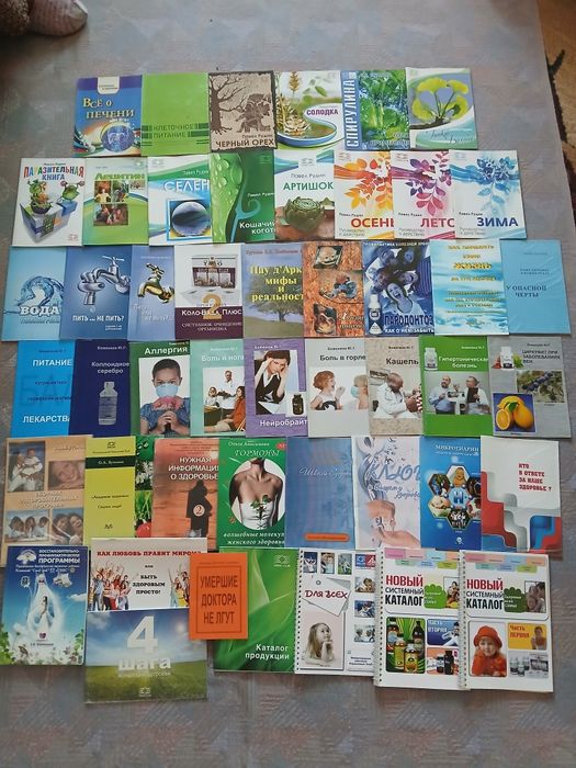 Книги коралловый клуб