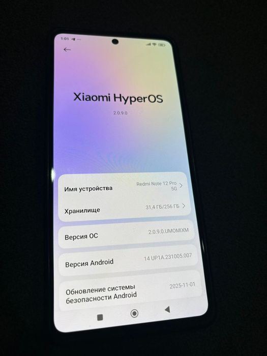 Redmi note 12 pro 5g