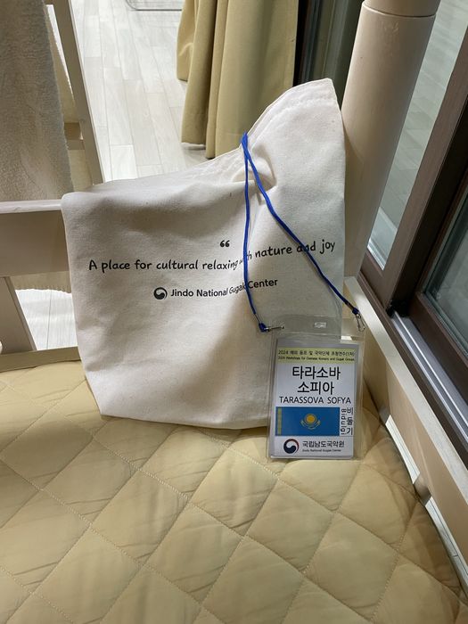 Репетитор английского языка