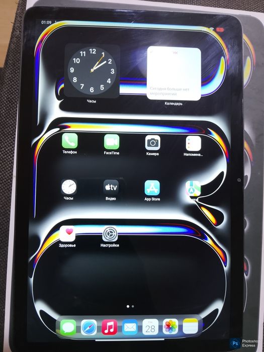IPad Pro 4 китай