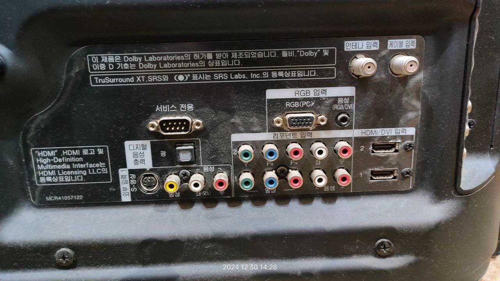 ТВ XCanvas LG 42PG200 Плазма Б/у Южная Корея, подставка.Работает.Торг