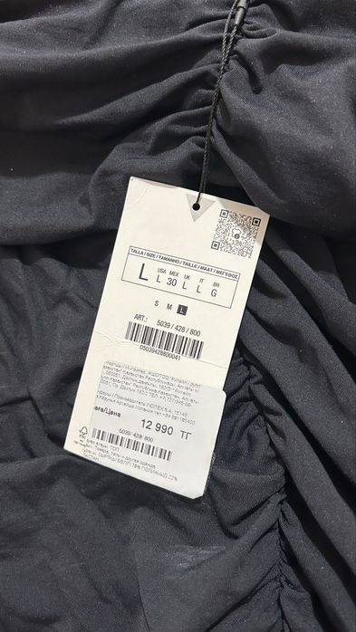 Топ Zara с открытыми плечами