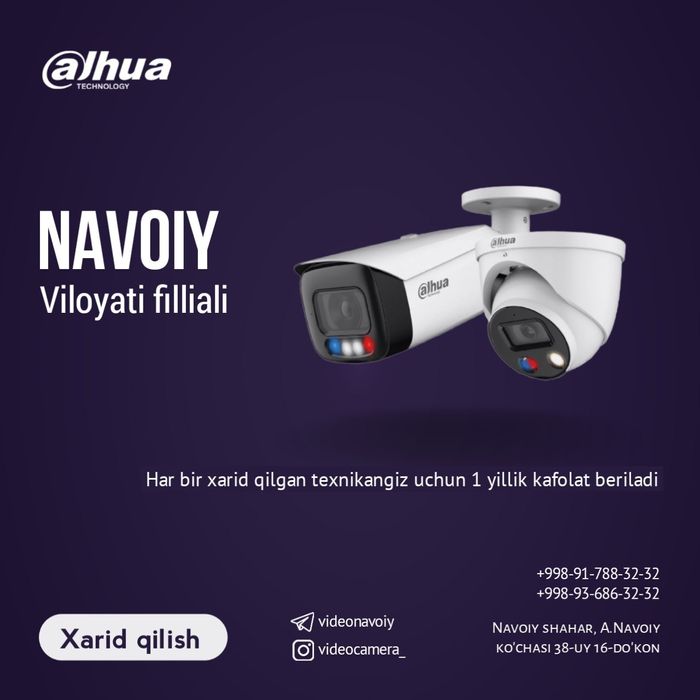 Yuqori sifatli mast xotin aldash video