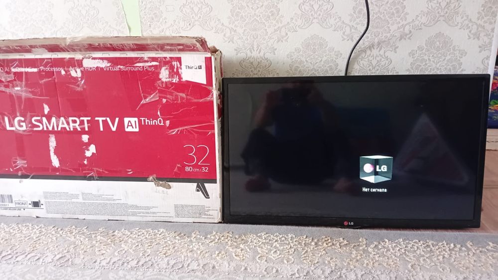Телевизор Смарт тв.