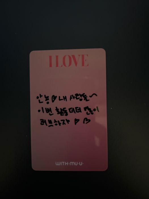 к-поп карты продажа биндер