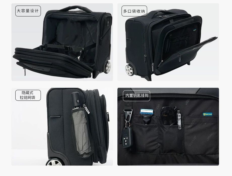 Кейс-пилот VERAGE GM18065