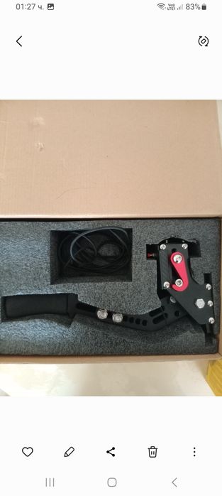 USB Ръчна Спирачка за Racing Симулатор