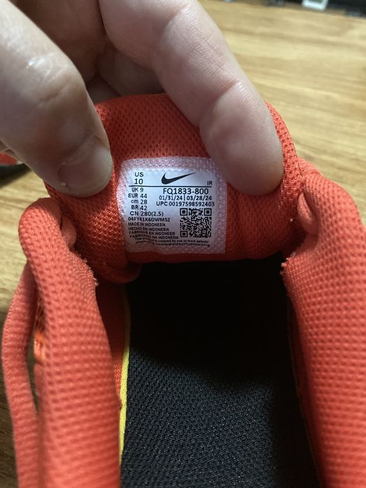 Мъжки оригинални маратонки Nike Air Max