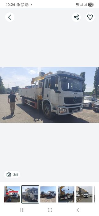 Аренда манипулятор, агп, экскаватор