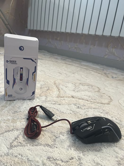 Профессиональный новый игровой комплект