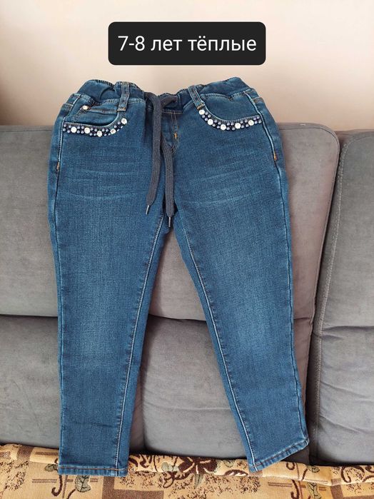 Продам новые джинсы на девочку!