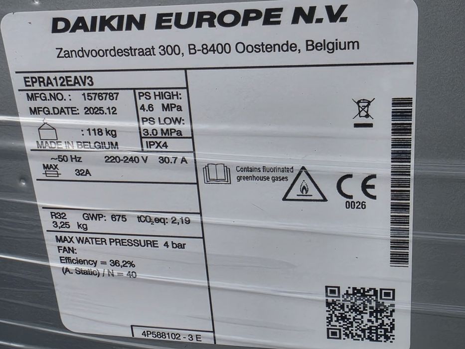 Daikin високотемпературна термопомпа 12kw с вграден бойлер