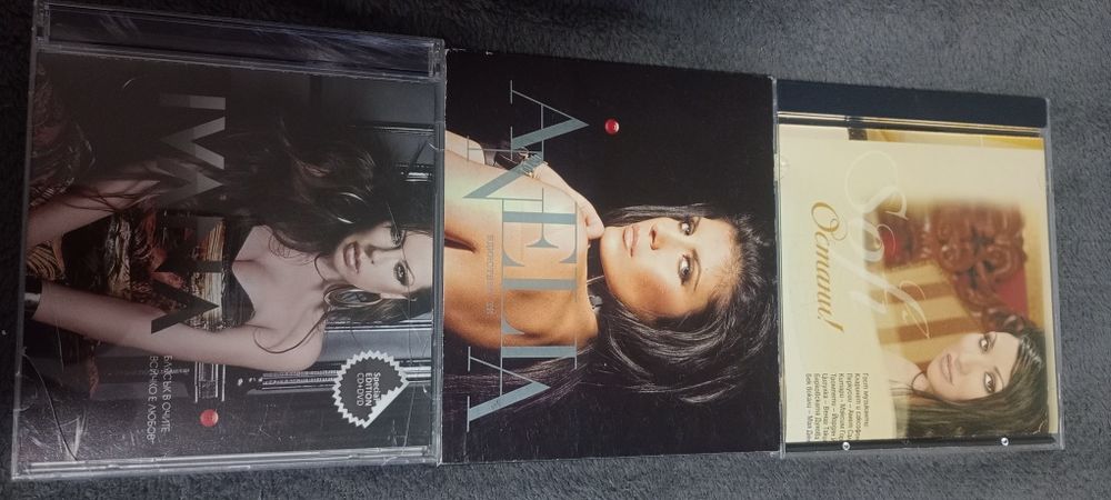 Новогодишна промоция ретро компактдискове попфолк на промоция 12 лв