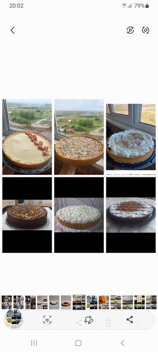 Домашняя выпечка