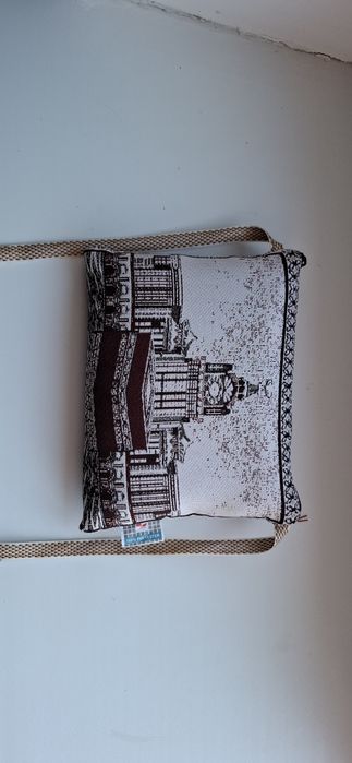 Жайнамаз    новый