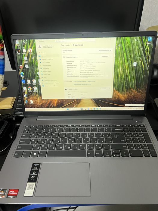Продам ноутбук Lenovo