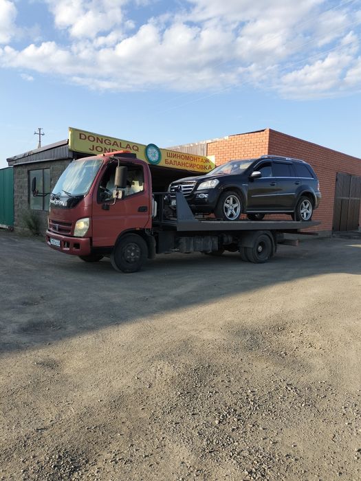 Эвакуатор Актобе