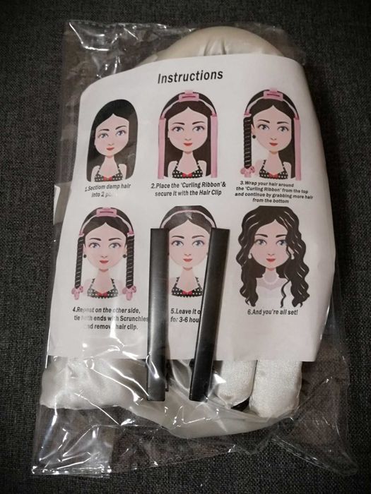 НОВ МОДЕЛ сатенен сет за къдрене