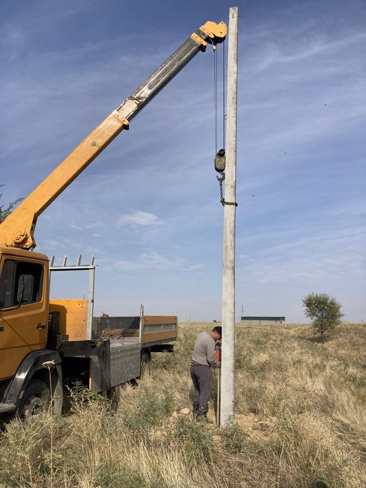 Продам столбы электрические